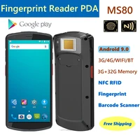 5 7 inch android 9 0 octa core handheld computer with 2d n6603 barcode scanner nfc fingerprint reader pda with wifi bt 4g lte