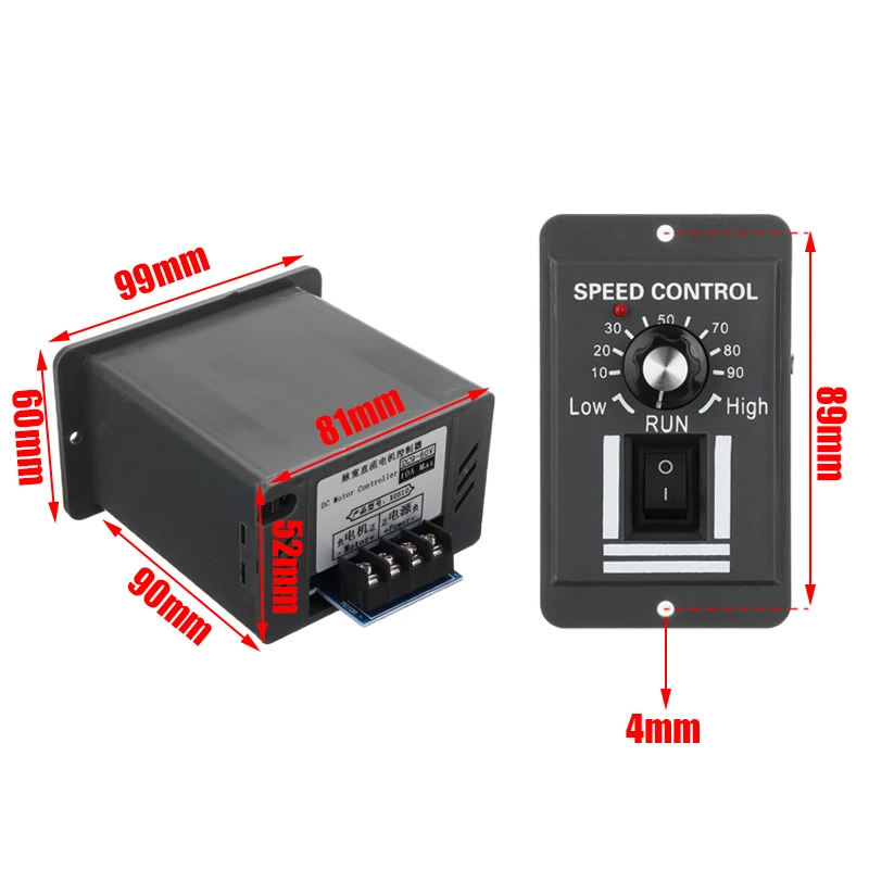 DC 12V 24V 36V 48V 10A PWM Motor Speed Controller Reversible Switch Regulator Control Forward Rotation Stop Reverse | Обустройство