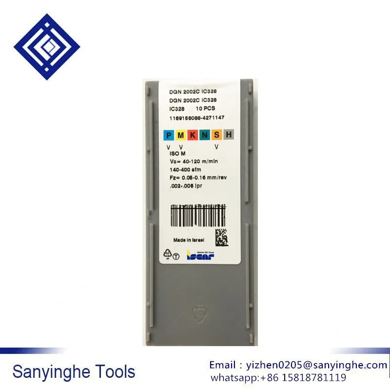 Карбидные Токарные пластины 10 шт./лот DGN 2002C IC328/DGN 2202J IC908 ISCAR cnc режущие для