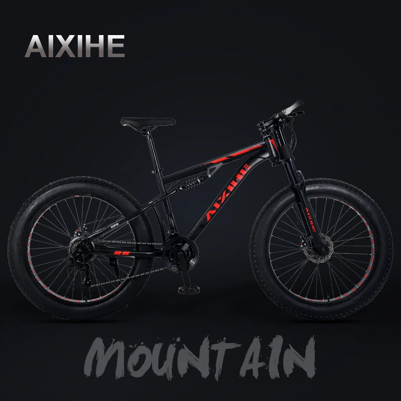 Горный велосипед с полной амортизацией колеса 26 дюймов 7/21/24/30 скоростей 5 спиц