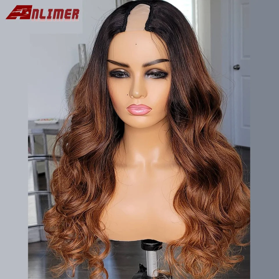 U Part Wigs #1bT30 Omber Brown Body Wave Remy Brazilian Full Machine Human Hair Wigs For Black Women Human Hair