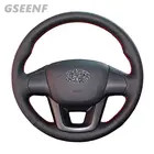 Автомобильные аксессуары, черный кожаный сшитый вручную чехол рулевого колеса автомобиля DIY для KIA RIO 2011 2012 2013 2014