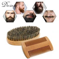beard care kit for men ultimate beard grooming kit wooden beard comb beard brush kit hairdresser shaving tool men mustache comb
