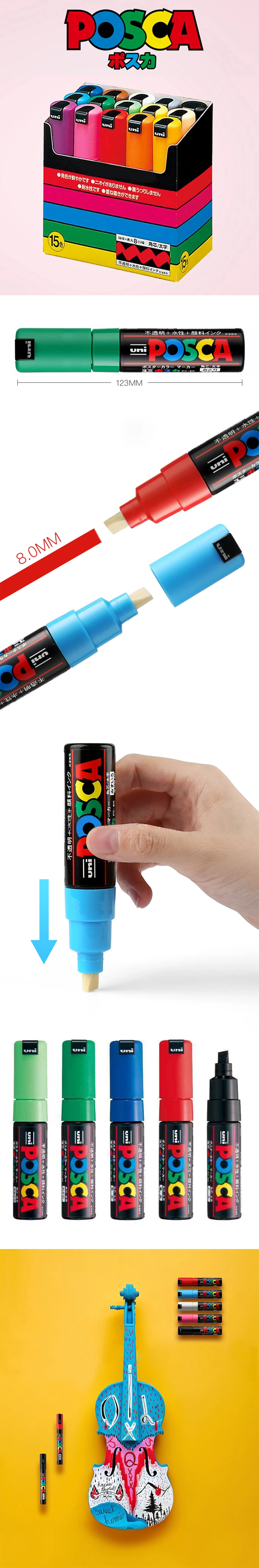 UNI POSCA PC-8K 15 цветов костюм поп-плакат реклама граффити ручка 8,0 мм большие персонажи Водонепроницаемость покрытие