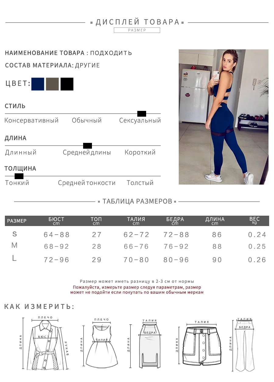 Kliou женский эластичный облегающий однотонный комплект из 2 предметов укороченный топ майка с разрезом на спине и длинные леггинсы штаны