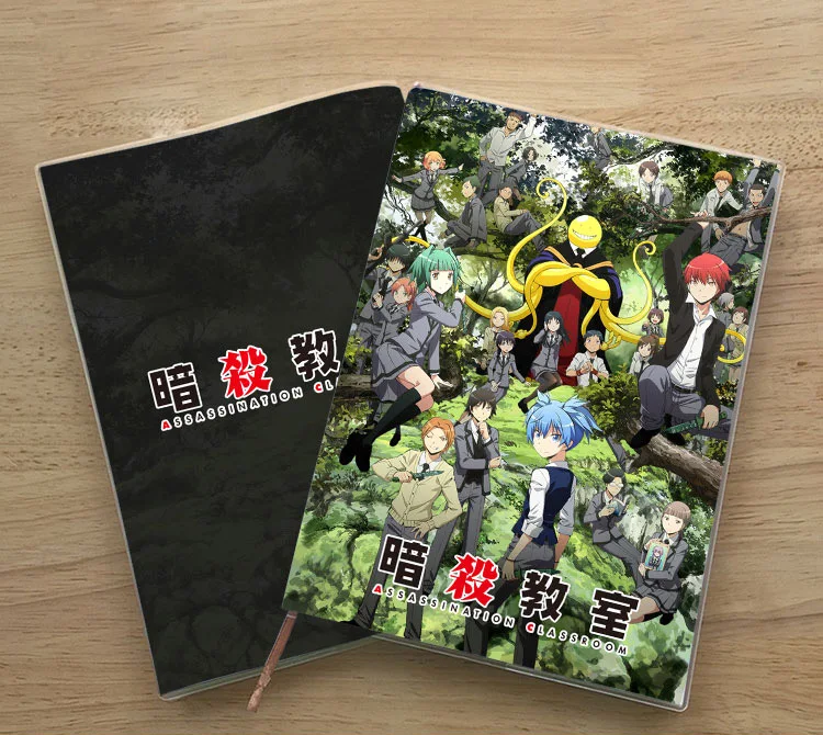 Класс аниме убийц корозенсей шиота Нагиса ученический блокнот для защиты глаз