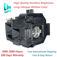 projector lamp elplp69 bulb high quality for hc5010 eh tw9000 eh tw8000 powerlite home cinema 5020ub with compatible v13h010l69