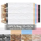 Домашний Настенный декор, 3D обои в стиле ретро с изображением кирпича, обои для бара, бара, ресторана, гостиной, Настенный декор сделай сам, самоклеящиеся водонепроницаемые наклейки на стену