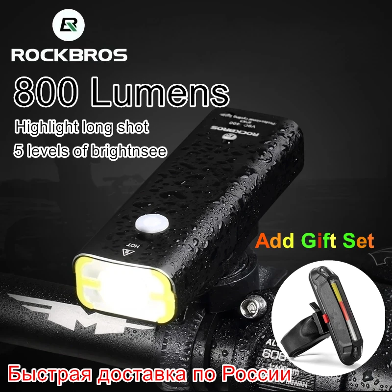 ROCKBROS Bicycle light Cycling Headlight Waterproof MTB Bicycle Front Lamp Rechargeable Bicycle Light Cycling Flashlight Bike