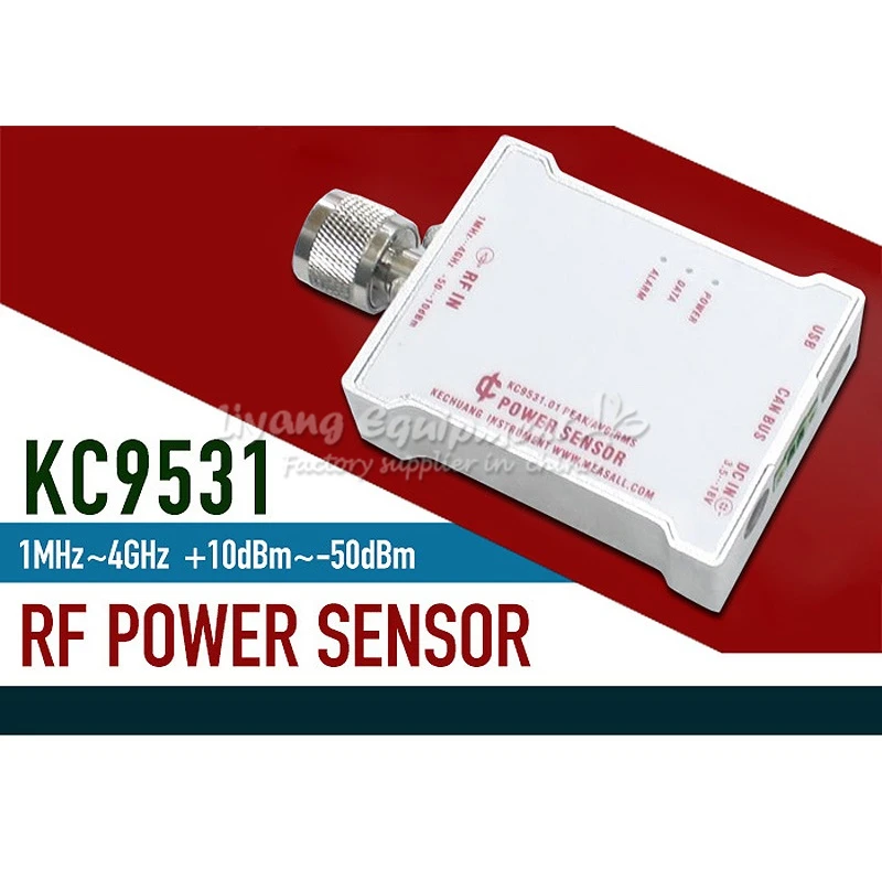 

New arrive KC9531 RF power sensor power meter microwave intensity meter terminal CAN bus analyzer 485 USB2.0 interface