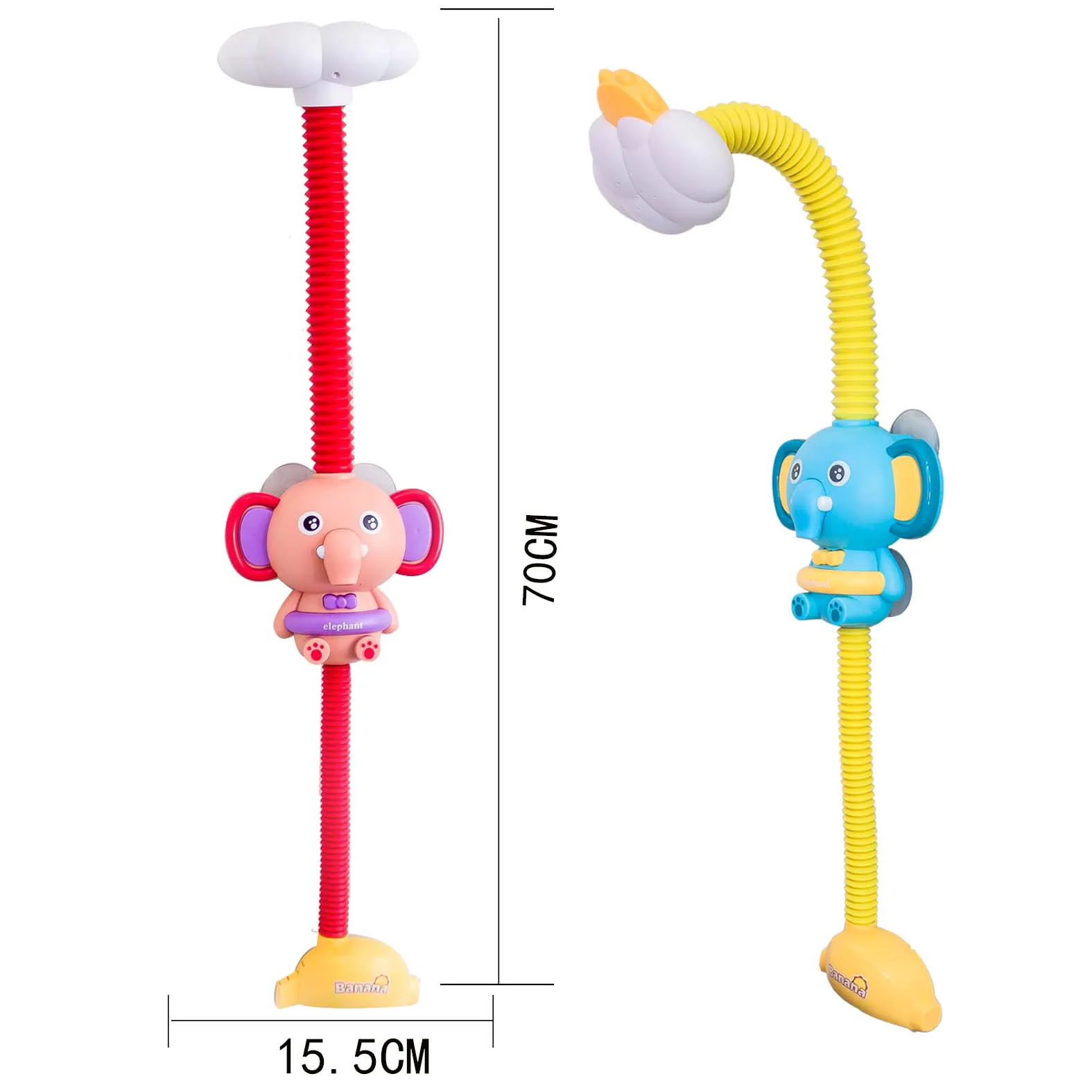 

Children's New Elephant Cloud Bath Electric Shower Shampoo and Water Fun Sucker Cartoon Toy for Boys and Girls