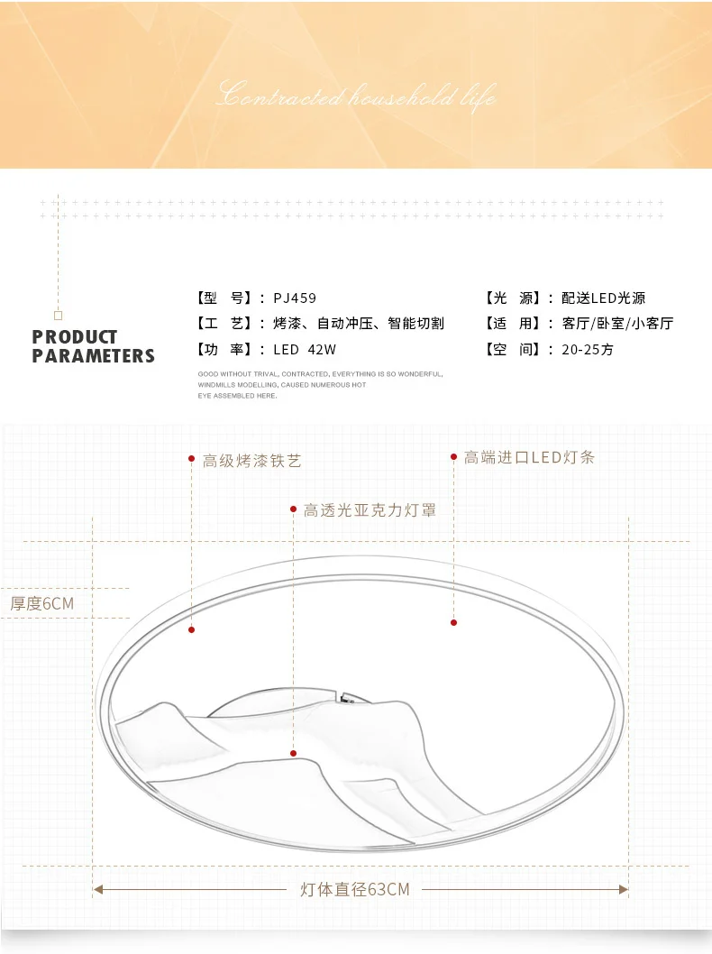 Белый круглый современный светодиодный потолочный светильник для гостиной, столовой, спальни, кабинета, креативный алюминиевый потолочный светильник, внутреннее освещение