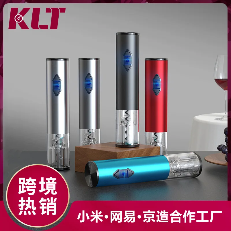 Штопор для вина штопор автоматический фольги винный Классический электрический