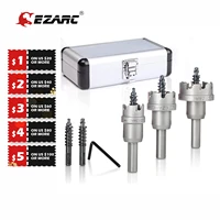ezarc carbide hole cutter set 6 piece for stainless steel long life hole saw kit for hard metal