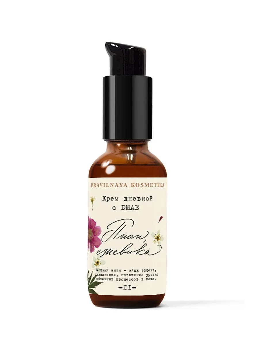 Крем дневной с DMAE Пион &amp Ежевика 30мл |