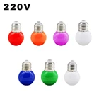 6 шт.лот 220V E27 Светодиодные Красочные глобусная лампочка 2W энергоэкономичная лампа для вечерние праздничные украшения Bombillas 7 Цвета светодиодные огни Декор