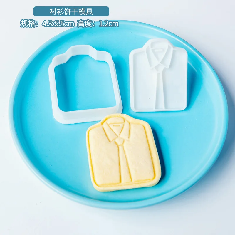 2022 форма для печенья на День отца вырезания с текстом помадки подарок сделай сам