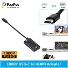 PzzPss Черный USB-C Тип C к HDMI-совместимый адаптер USB 3,1 кабель для Android телефона планшета USB3.1 C к HDMI-совместимый адаптер