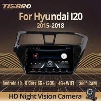 TIEBRO 2DIN Android10 0 Car Multimedia Player For Hyundai I20 LHD 2015 2016 2017 2018 GPS Navigation Stereo Car Radio DVD Player