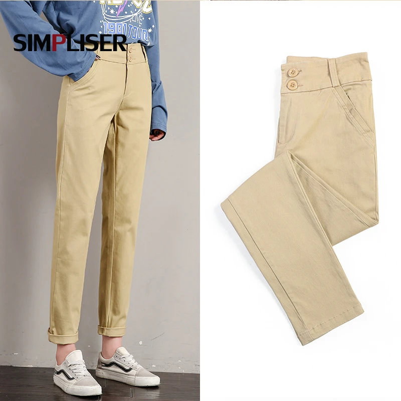 Брюки карго женские эластичные с завышенной талией зеленые черные хаки|Брюки| |