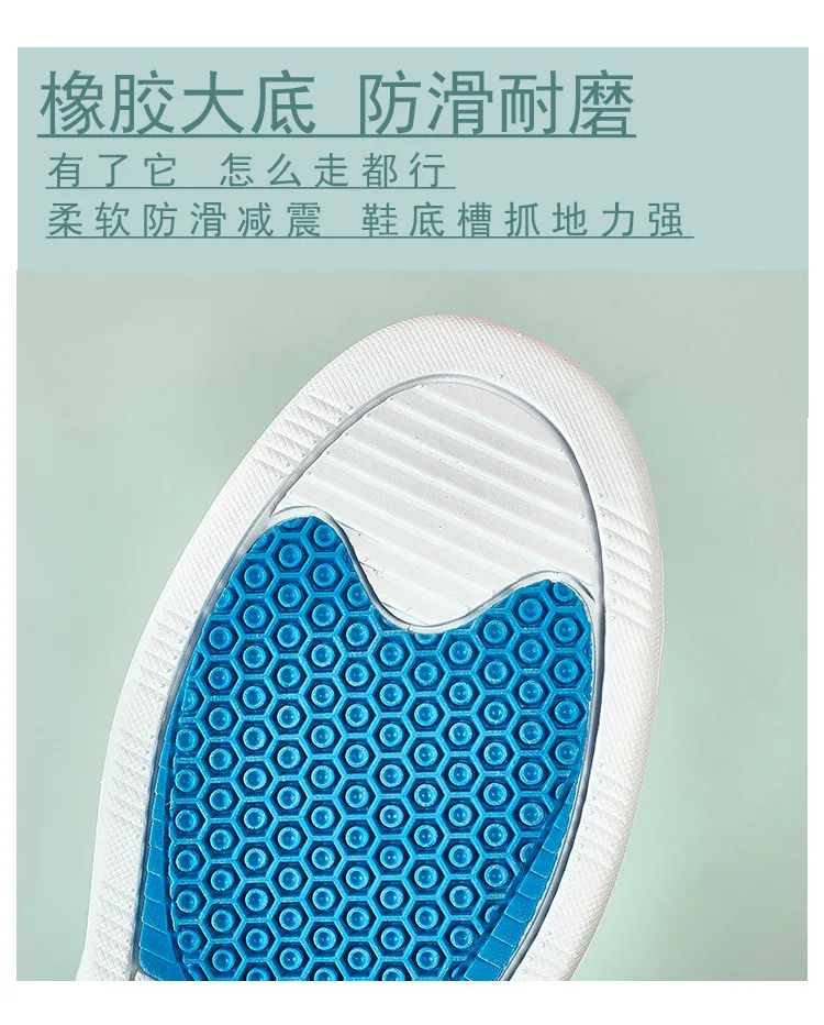 

Air Cushion Nurse Shoes Female Leather Hospital Fashion White s Soft Sole Comfortable Flat Single Work Shoes
