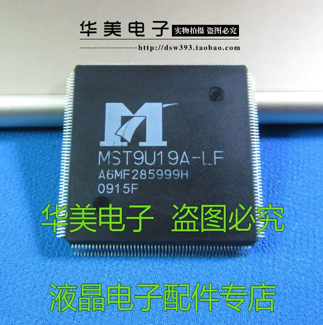 

Free Delivery. MST9U19A - LF authentic LCD TV motherboard chip