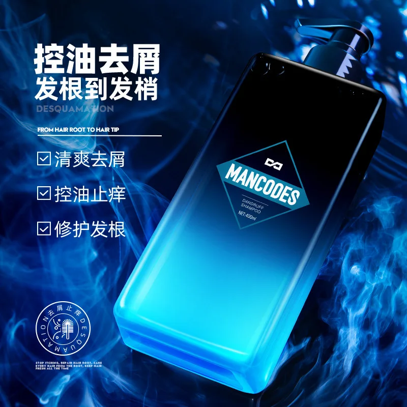 

Шампунь против перхоти и жирного масла mencode для сохранения запаха, смягчения волос, освежающий, оптовая продажа