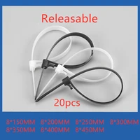 20pcs releasable nylon cable ties may loose slipknot tie reusable packaging plastic zip tie wrap strap 8150200250300400450