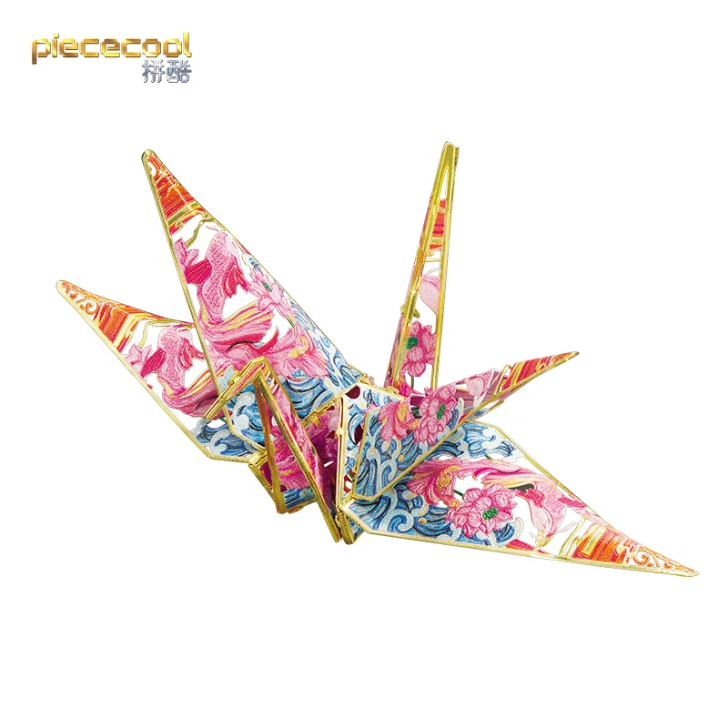 

Piececool Blind box Thousands of words Model kits 3D Metal Puzzle DIY Laser Cut Assemble Jigsaw Toy gift for kids