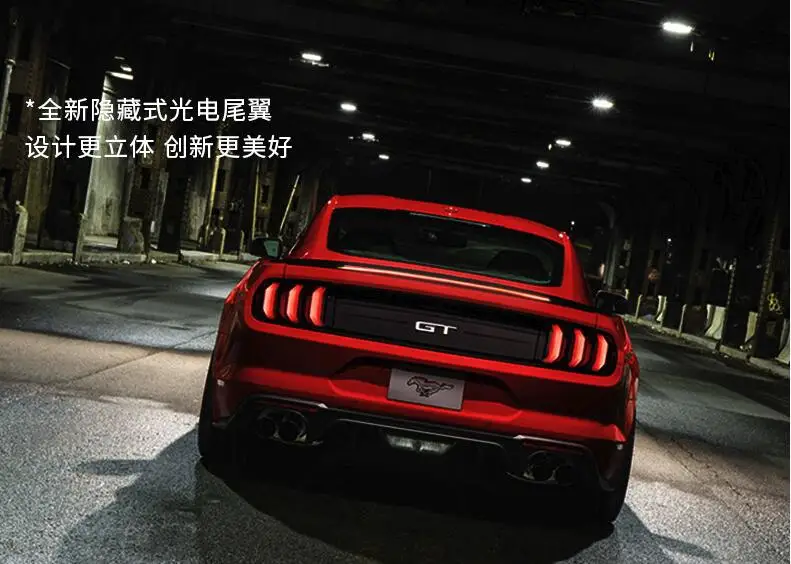 Спойлер для Mustang 2015 2018 GT светодиодный задний спойлер из АБС пластика Ford