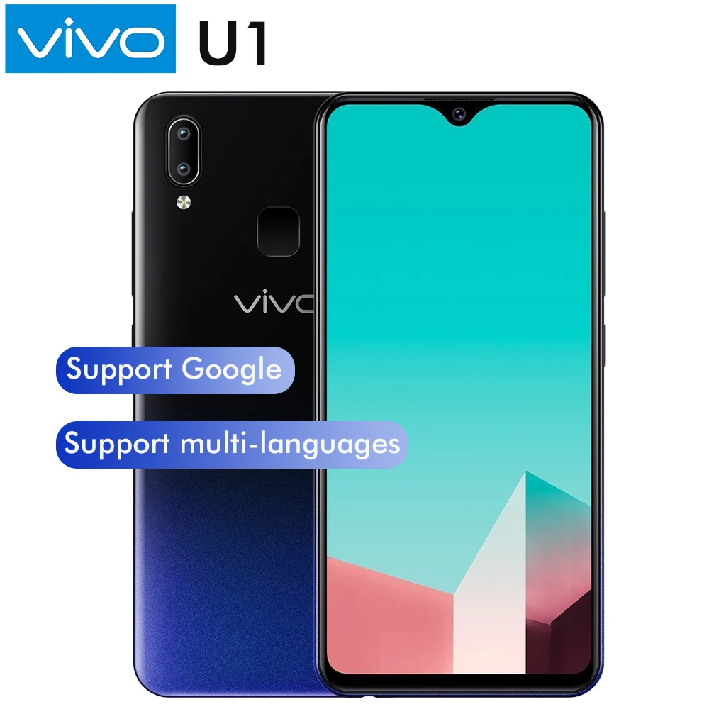 Оригинальный мобильный телефон vivo U1 6 2 дюймов экран 4 Гб ОЗУ 64 ПЗУ Восьмиядерный