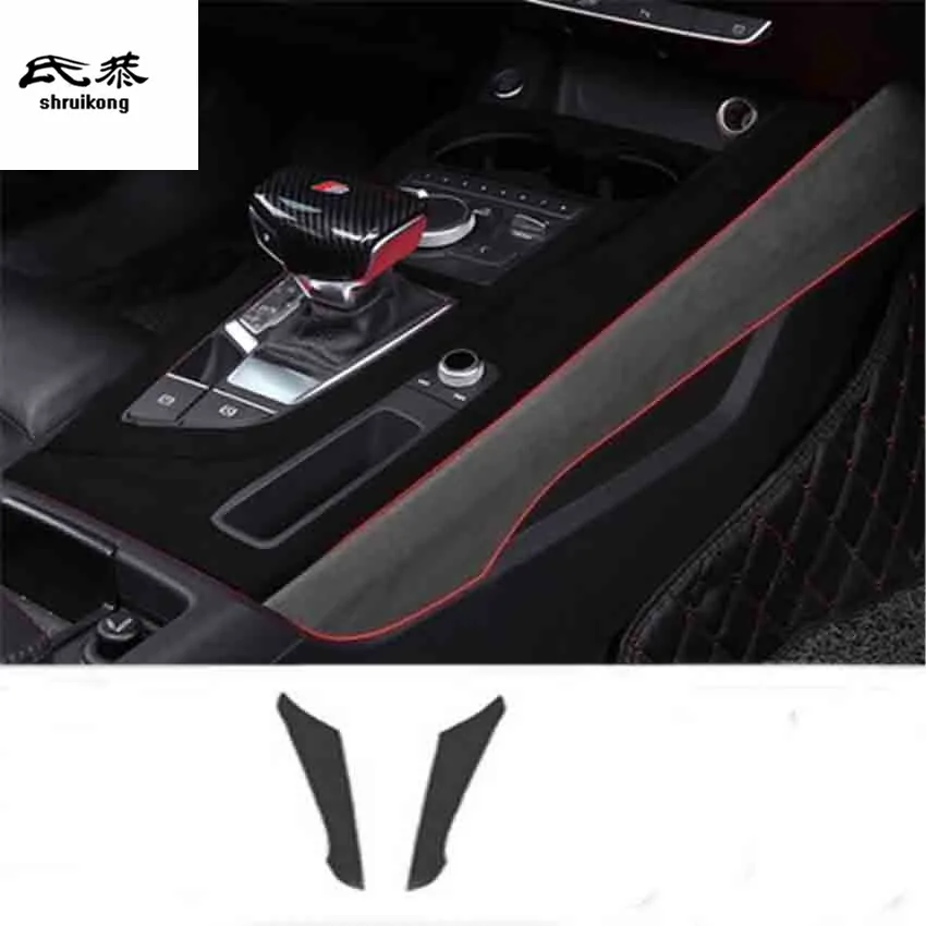 2 шт./партия, автомобильная наклейка Alcantara, кожа, Центральная панель управления, боковая панель, декоративная крышка для AUDI A4 B9