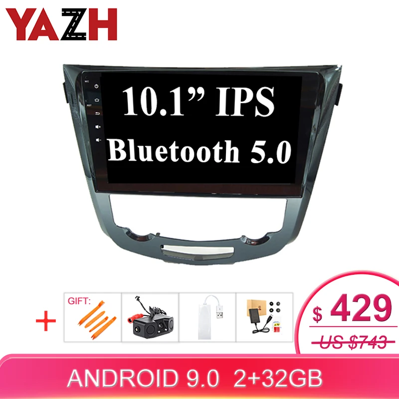 YAZH 2 Din Gps навигация для Nissan Qashqai X trail 2013 2014 2015 2016 2017 Android автомобильное радио стерео 8