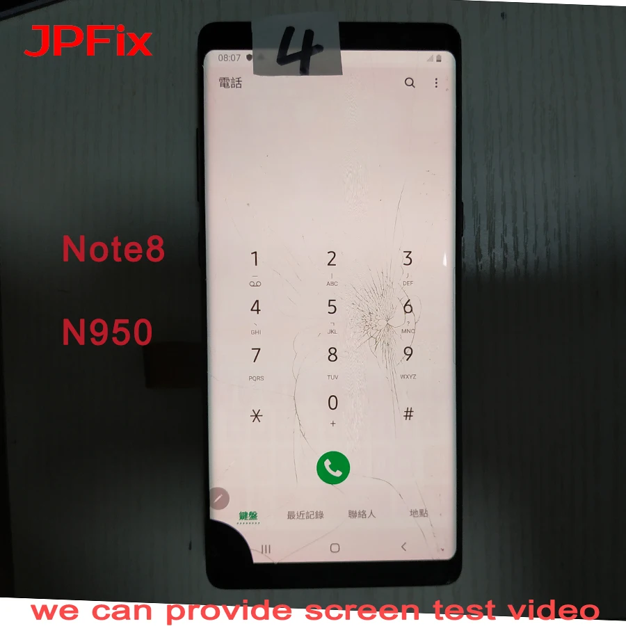 JPFix Amoled для Samsung Note 8 N950FD ЖК экран стекло сломанный треснутый дисплей в сборе