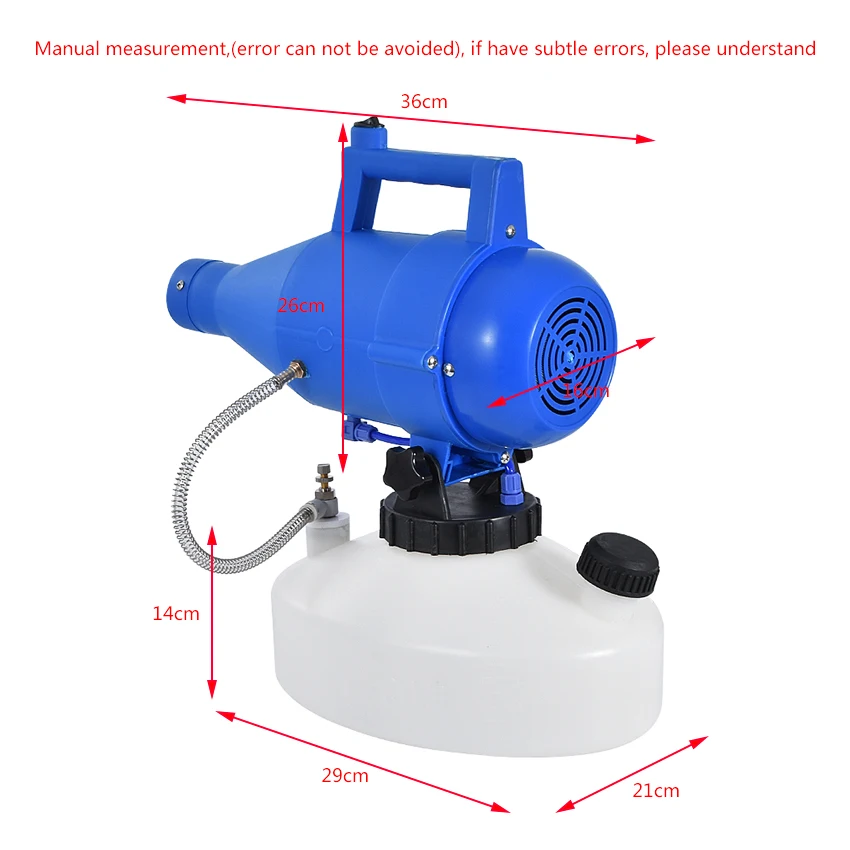 Фотоэлектрический портативный распылитель дезинфекционный аэрозольный 220 В/110 В