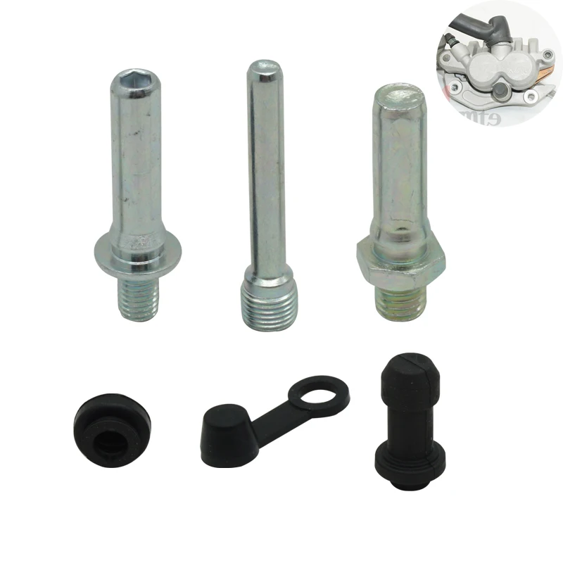 Комплект для ремонта переднего тормозного насоса мотоцикла уплотнительное