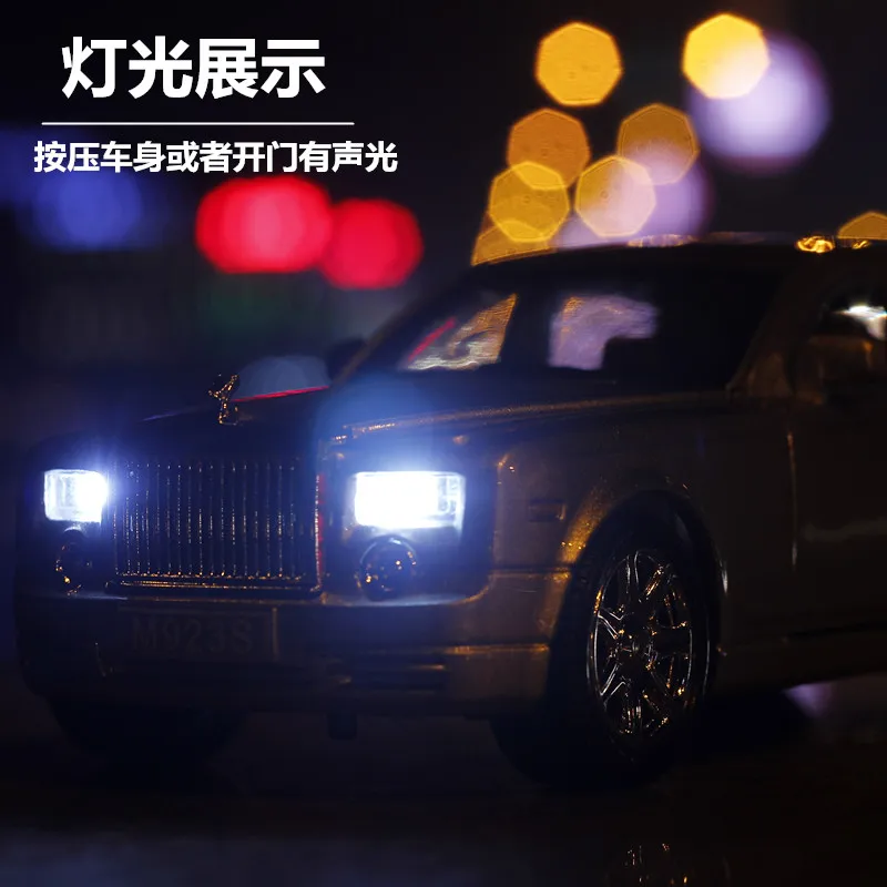 1:24 Rolls Royce Phantom моделей автомобилей металлическая модель звук и светильник с