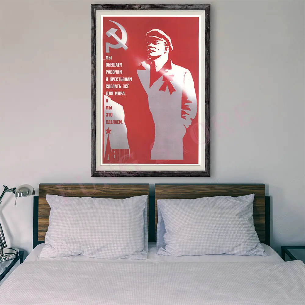Картина RE089 в русском ретро-стиле большой лидер Советского Союза Ленин 10 Шелковый