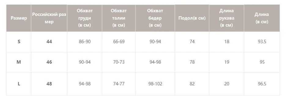 Короткое женское платье Simplee с высокой талией, двубортное клетчатое платье с ремешком для офисной леди, повседневное платье для осени и зимы