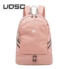 Вместительный рюкзак UOSC для женщин, портативная независимая сумка для хранения обуви и одежды, дорожный органайзер, спортивные аксессуары для фитнеса
