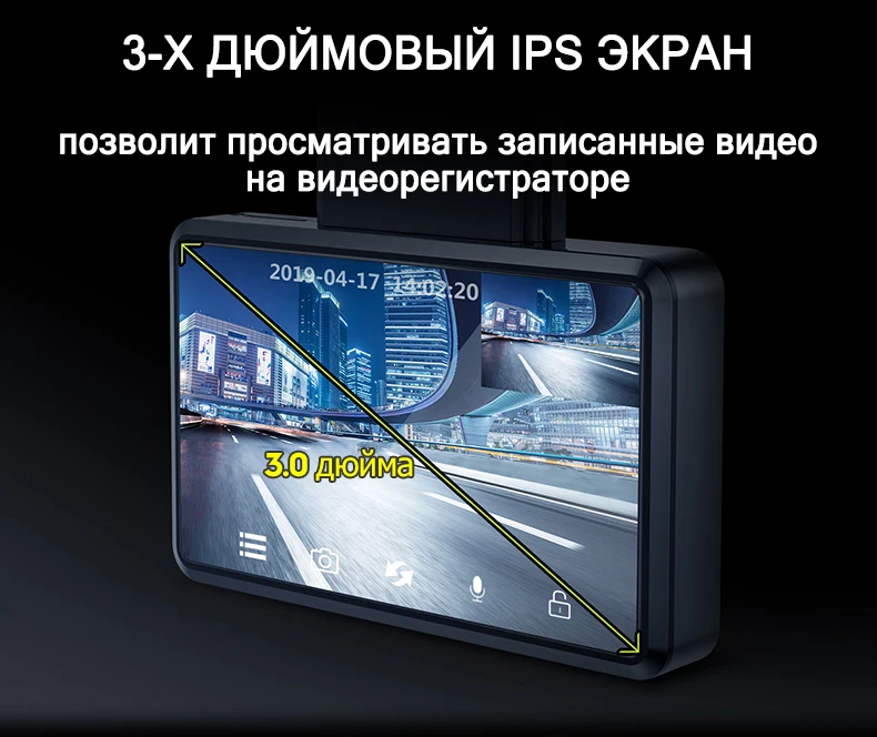 JADO D330 Автомобильный видеорегистратор Камера dashcam wifi скорость N gps координаты 1080P HD ночное видение видеорегистратор 24H монитор парковки