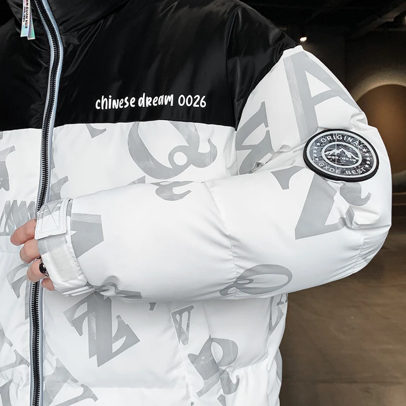 Мужская теплая ветрозащитная парка с капюшоном зимняя уличная куртка составного