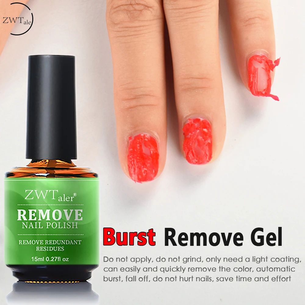 ZWTale 15 мл Гель лак для ногтей магический удалитель геля удалите праймер акриловый