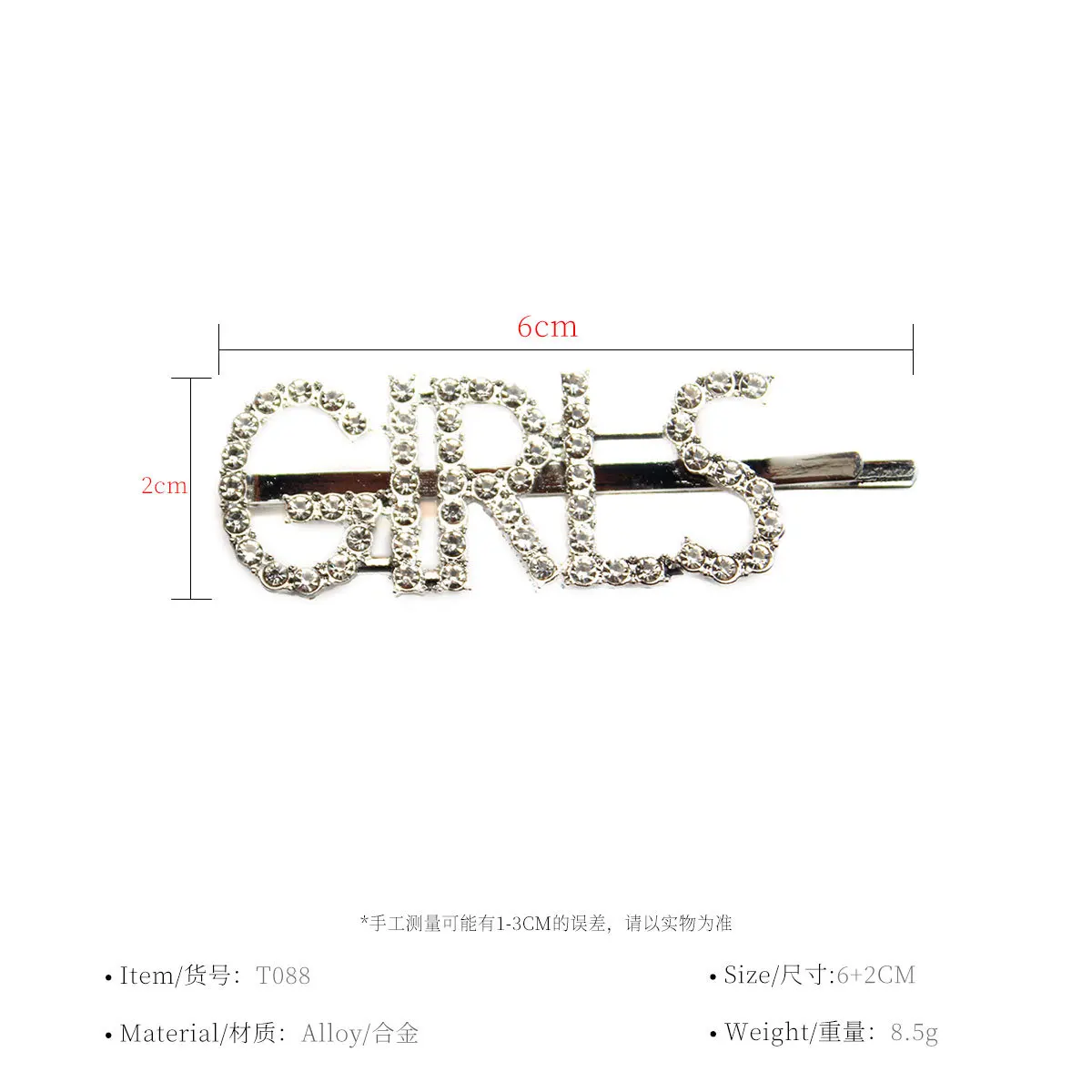 1 шт. стразы заколка для волос с надписью женщин девочек Геометрическая