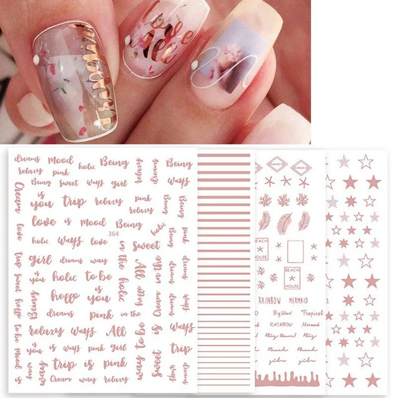 1 лист розовая золотая линия стикеры 3D на ногти Nail Art перо дизайн ногтей морская