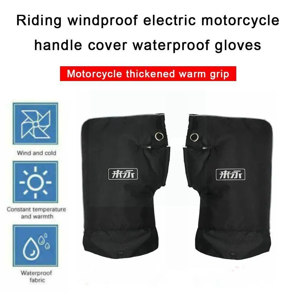 

Protective Motorcycle Scooter Thick Warm Handlebar Cover Rainproof Gloves Warmer Handle Grip Winter Thermal Muff Muff Ridin L6G6