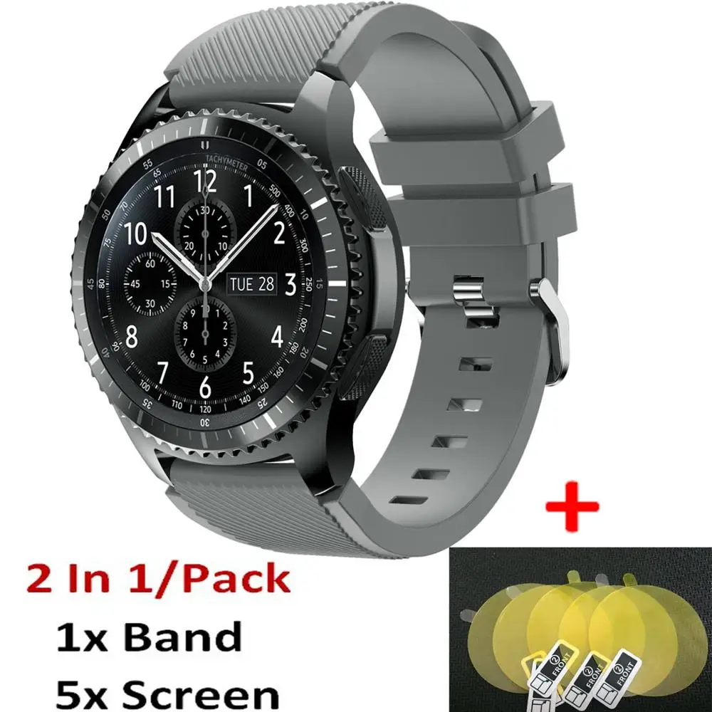 Силиконовый ремешок для Samsung Gear S3 Frontier/Classic сменный Браслет Защитная пленка