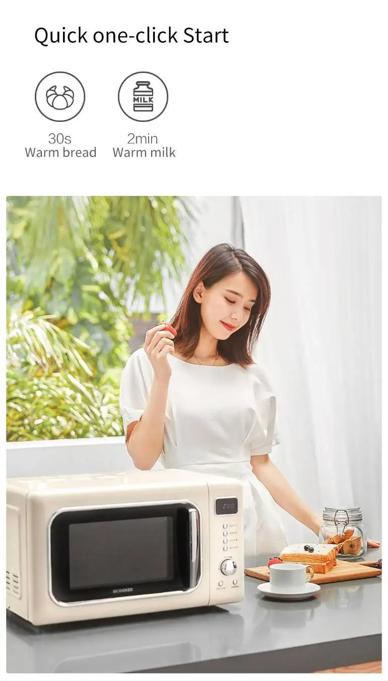 XIAOMI YOUPIN OCOOKER CR-WB01S, 700 Вт/20л, барбекю, микроволновая печь, функция гриля, защита от излучения, микроволновая печь