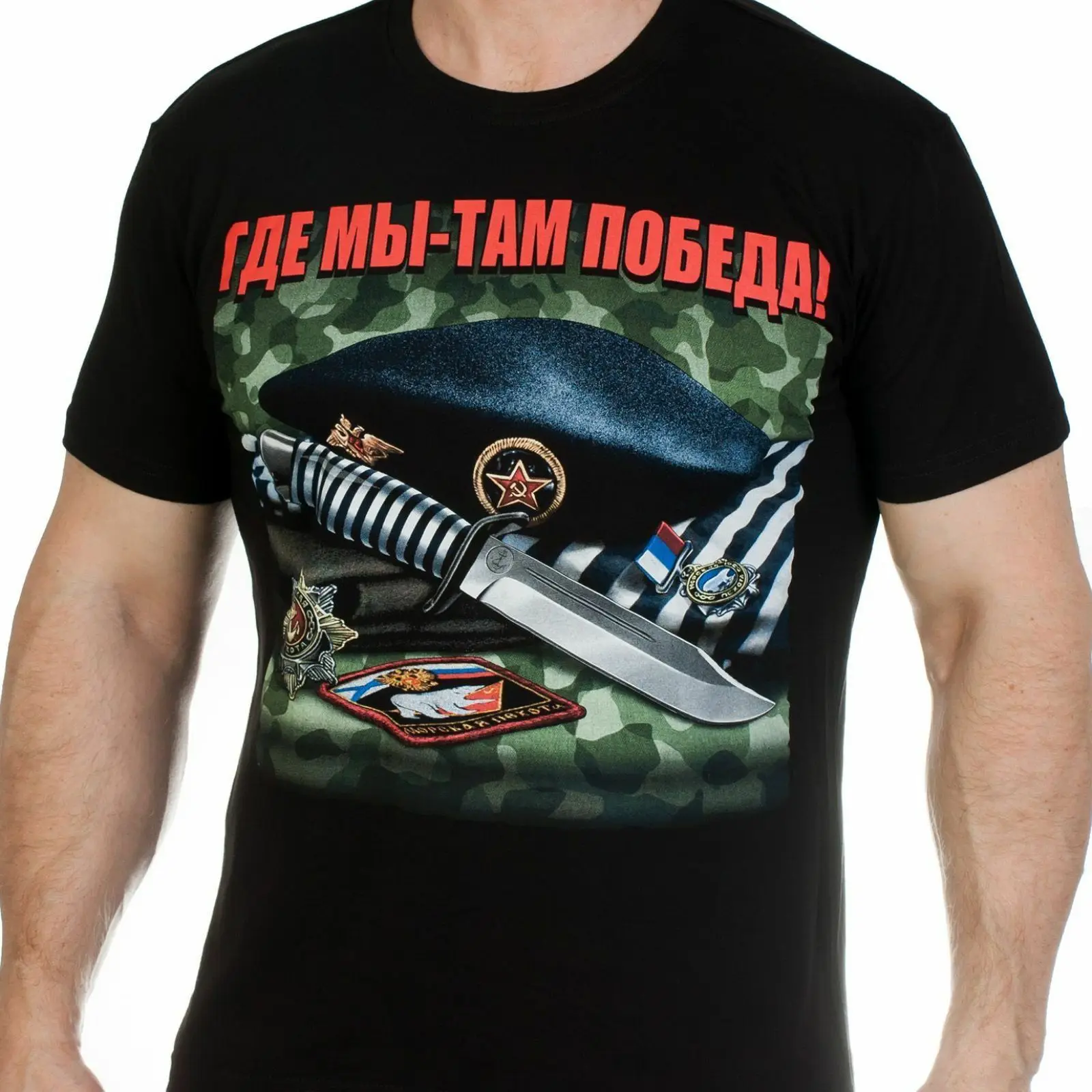 

T-shirt military Marines in black 100% cotton Summer cotton O-neck short sleeve T-shirt