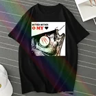 Черная футболка с надписью Mother O My Heart Indie рок Band, подарок для фанатов, забавный подарок